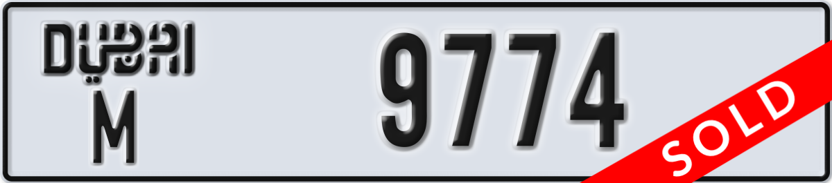 dubai License Plate Number 9774 Code M