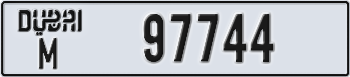 dubai License Plate Number 97744 Code M