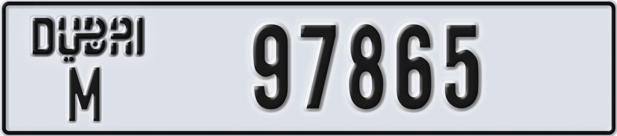 dubai License Plate Number 97865 Code M