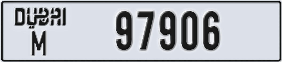 dubai License Plate Number 97906 Code M