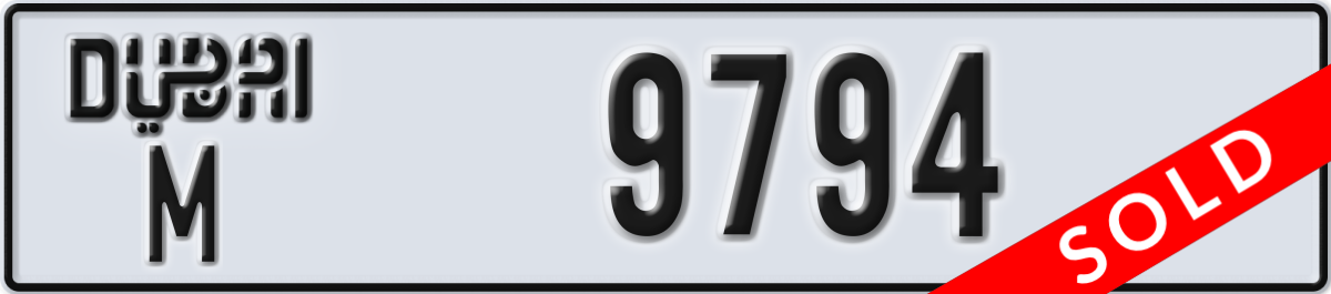 dubai License Plate Number 9794 Code M