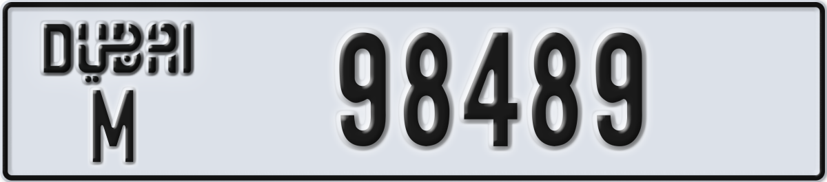 dubai License Plate Number 98489 Code M