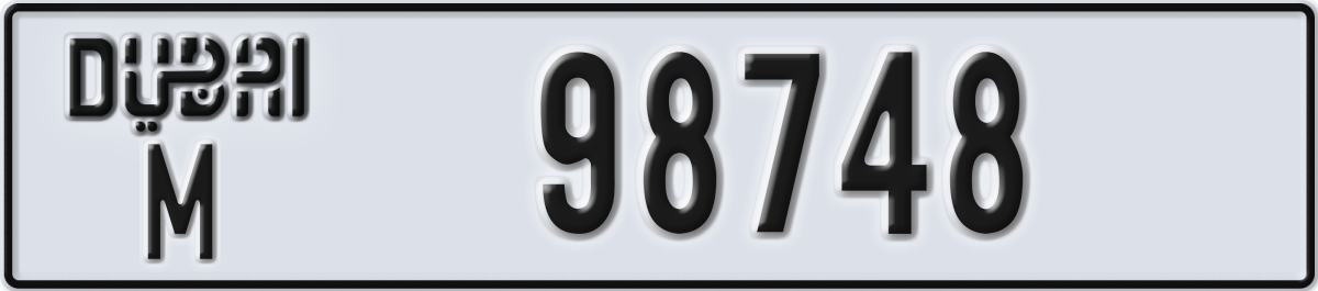 dubai License Plate Number 98748 Code M