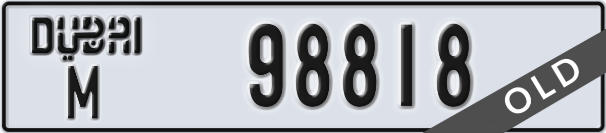 dubai License Plate Number 98818 Code M
