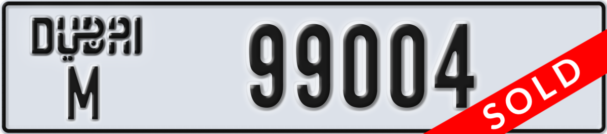 dubai License Plate Number 99004 Code M