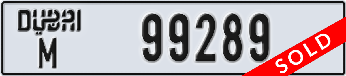 dubai License Plate Number 99289 Code M