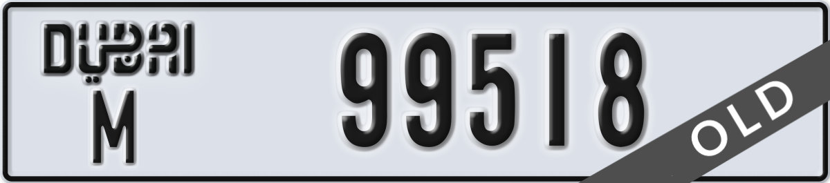 dubai License Plate Number 99518 Code M