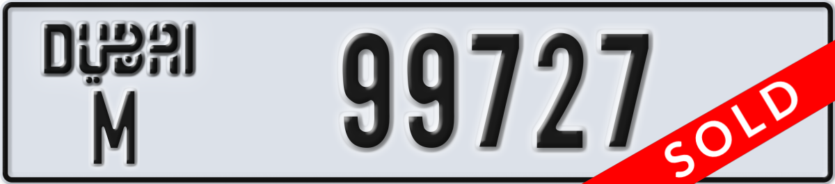 dubai License Plate Number 99727 Code M