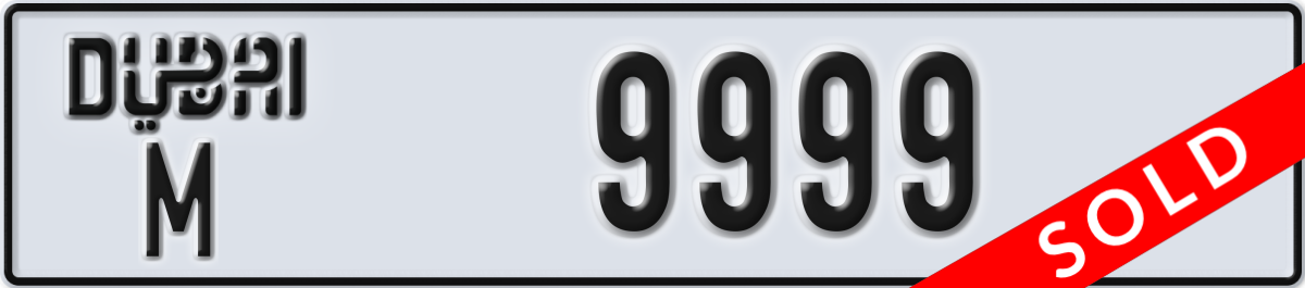 dubai License Plate Number 9999 Code M