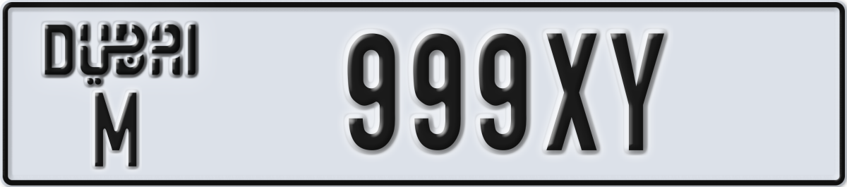 dubai License Plate Number 999XY Code M