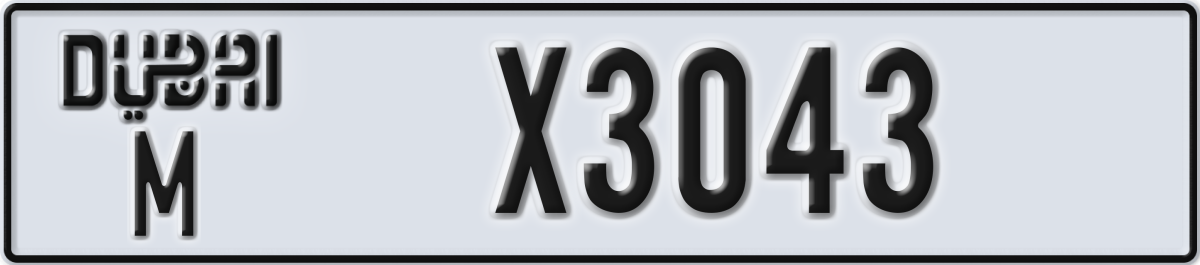 dubai License Plate Number X3043 Code M