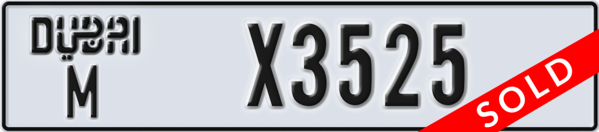 dubai License Plate Number X3525 Code M