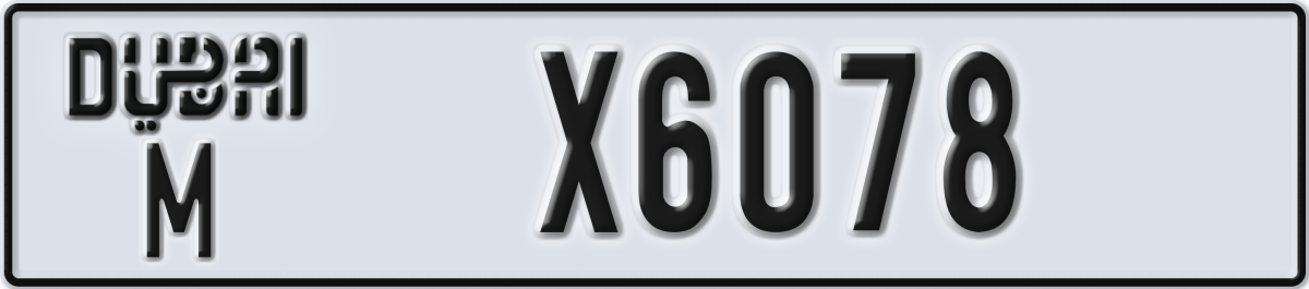 dubai License Plate Number X6078 Code M