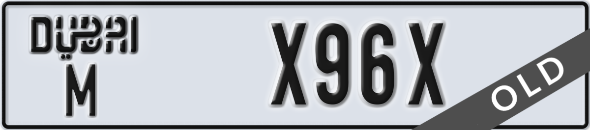 dubai License Plate Number X96X Code M