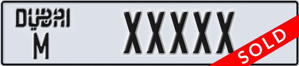 dubai License Plate Number XXXXX Code M