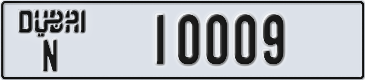 dubai License Plate Number 10009 Code N