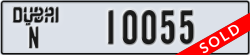 dubai - code - N - number -10055