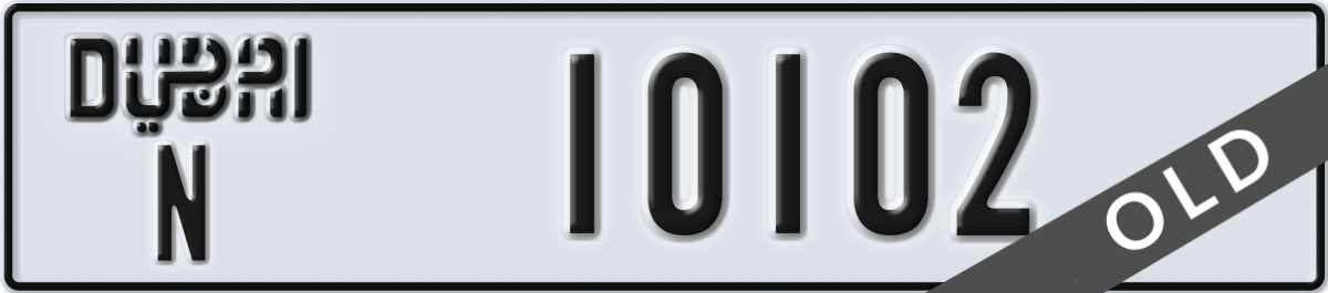 dubai License Plate Number 10102 Code N