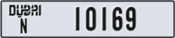dubai - code - N - number -10169