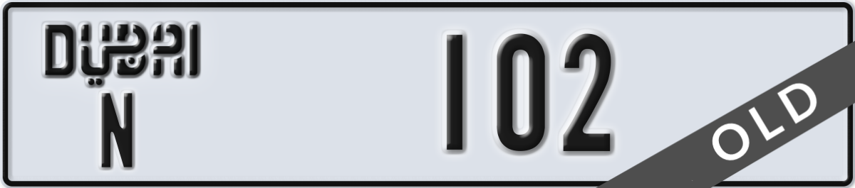 dubai License Plate Number 102 Code N