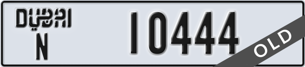 dubai License Plate Number 10444 Code N