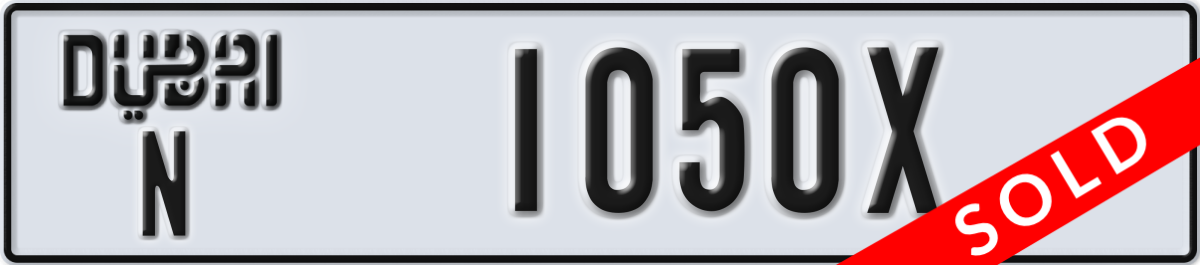 dubai License Plate Number 1050X Code N