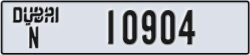 dubai - code - N - number -10904