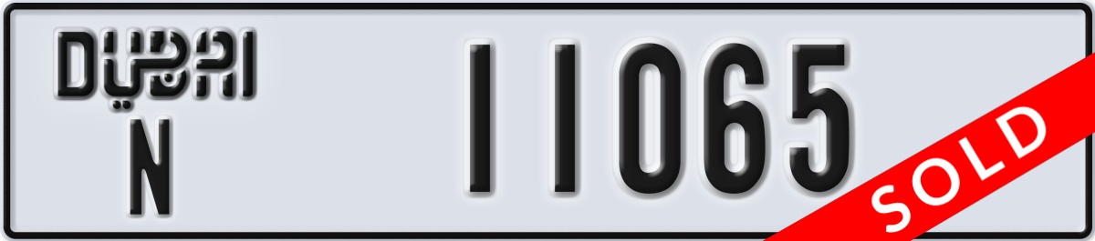 dubai License Plate Number 11065 Code N