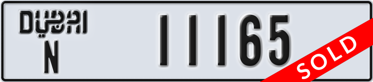 dubai License Plate Number 11165 Code N