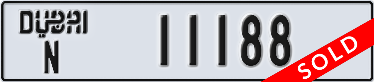 dubai License Plate Number 11188 Code N