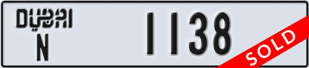 dubai License Plate Number 1138 Code N