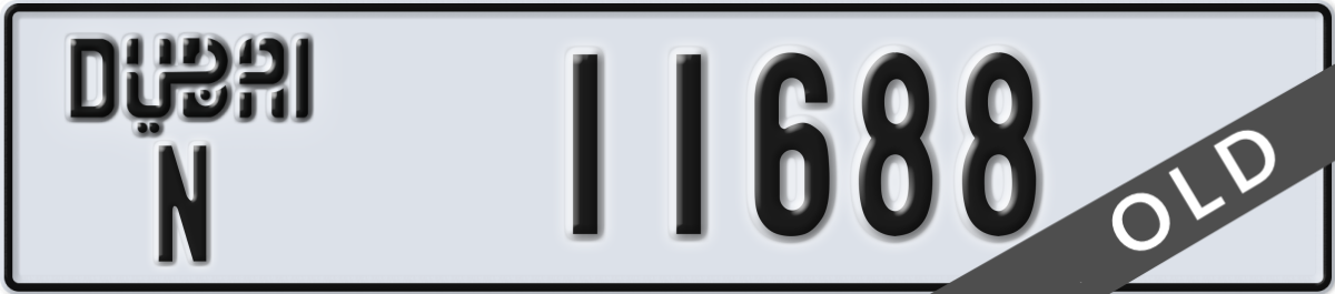 dubai License Plate Number 11688 Code N