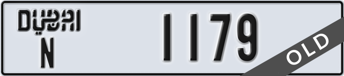 dubai License Plate Number 1179 Code N