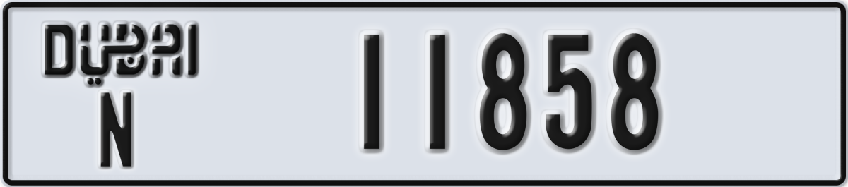 dubai License Plate Number 11858 Code N