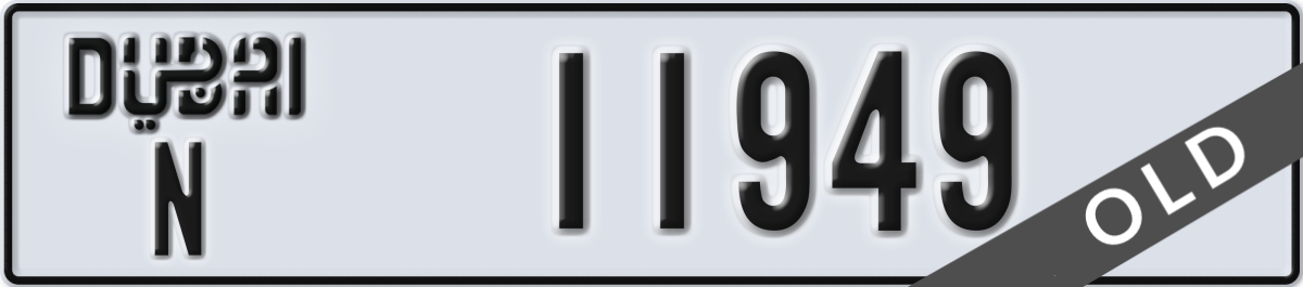 dubai License Plate Number 11949 Code N