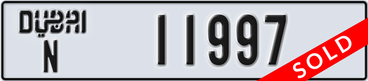 dubai License Plate Number 11997 Code N