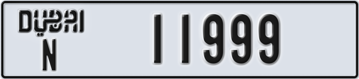 dubai License Plate Number 11999 Code N