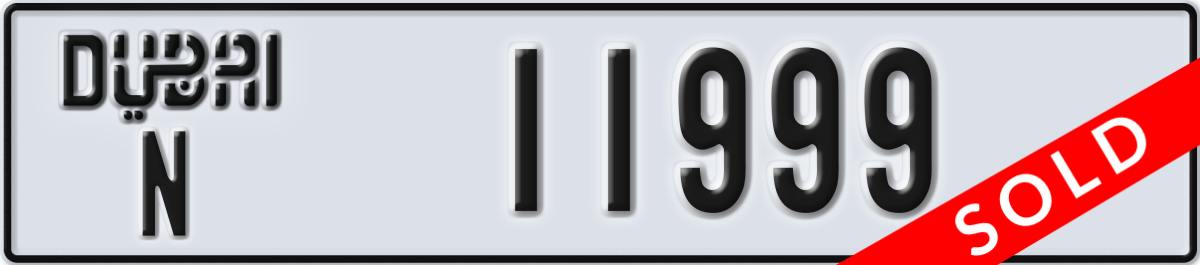 dubai License Plate Number 11999 Code N