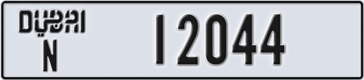 dubai License Plate Number 12044 Code N
