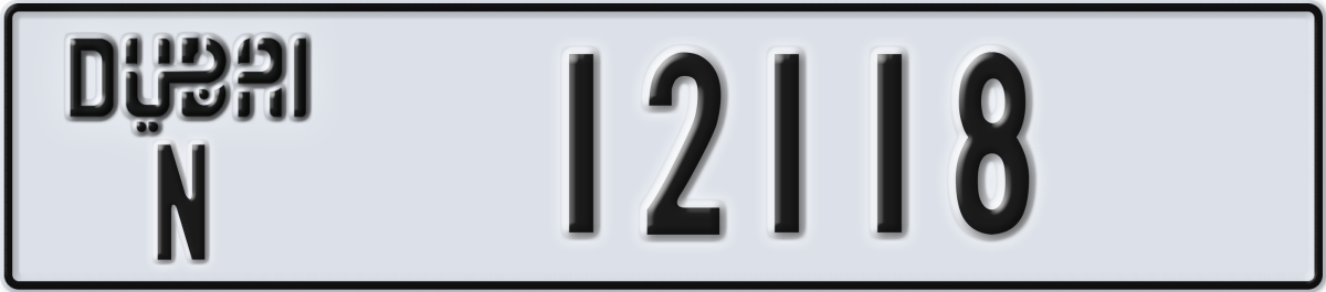 dubai License Plate Number 12118 Code N
