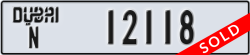 dubai - code - N - number -12118