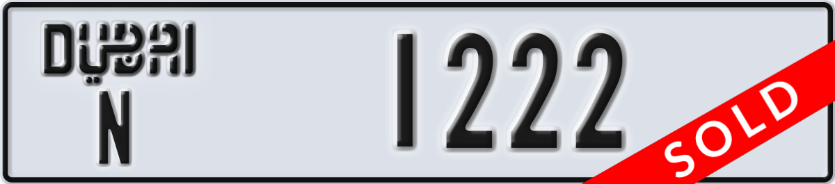 dubai License Plate Number 1222 Code N