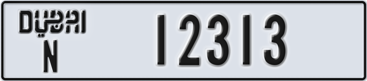 dubai License Plate Number 12313 Code N