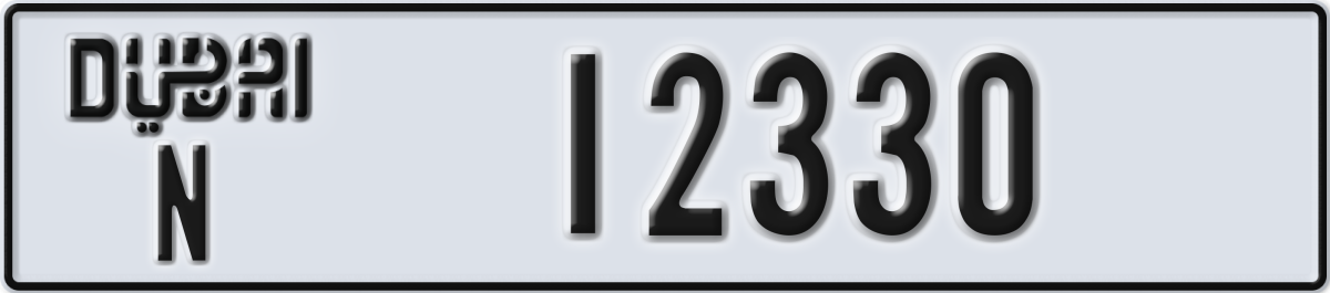 dubai License Plate Number 12330 Code N