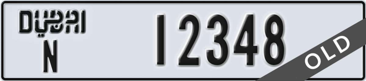 dubai License Plate Number 12348 Code N