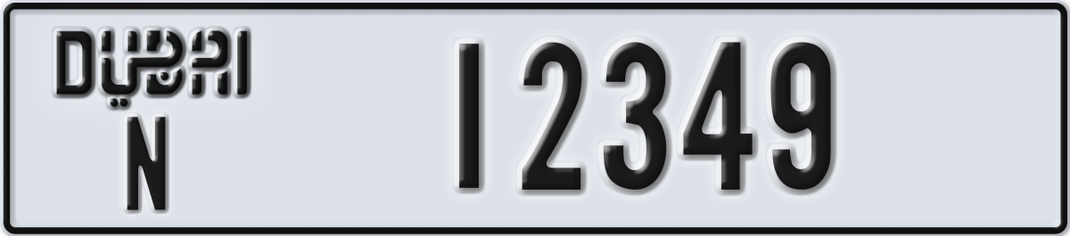 dubai License Plate Number 12349 Code N
