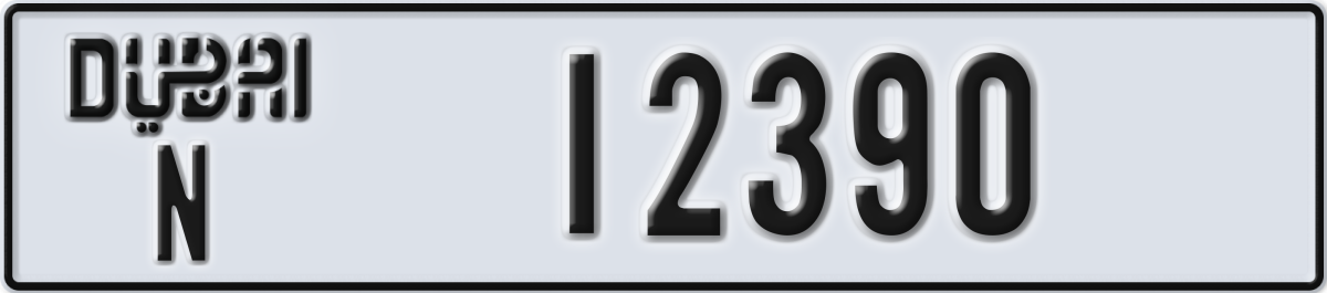 dubai License Plate Number 12390 Code N