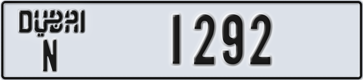 dubai License Plate Number 1292 Code N