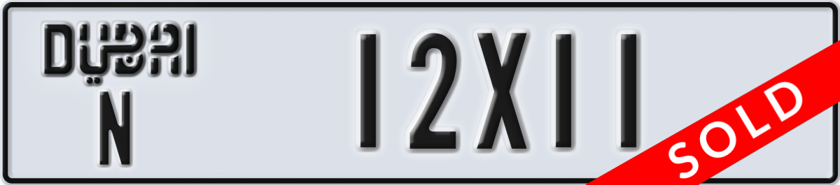dubai License Plate Number 12X11 Code N