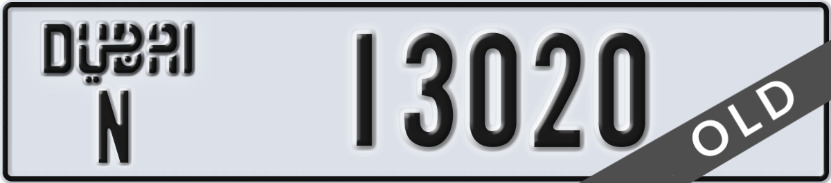 dubai License Plate Number 13020 Code N